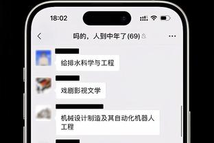 kaiyun体育是正规截图1